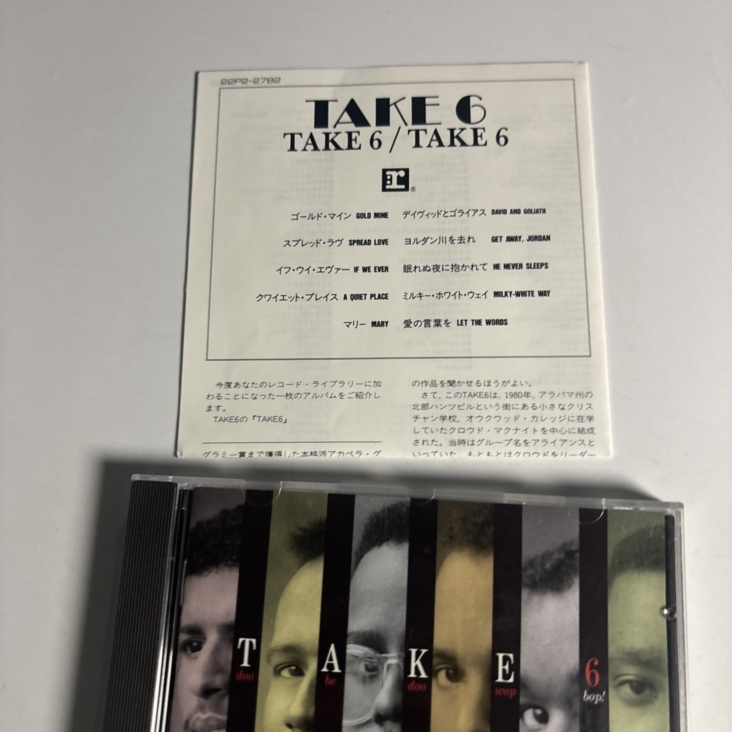 Take 6 – Take 6 (CD, 1989) Japan  22P2-2782