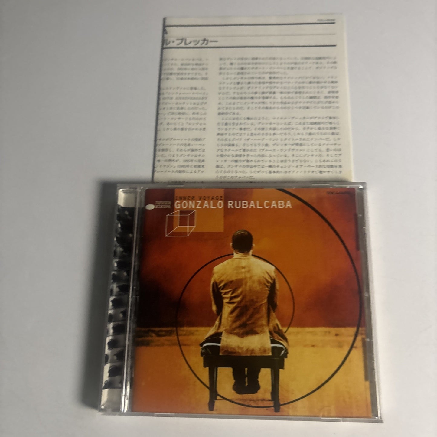Gonzalo Rubalcaba – Inner Voyage (CD, 1999) Japan TOCJ-66058