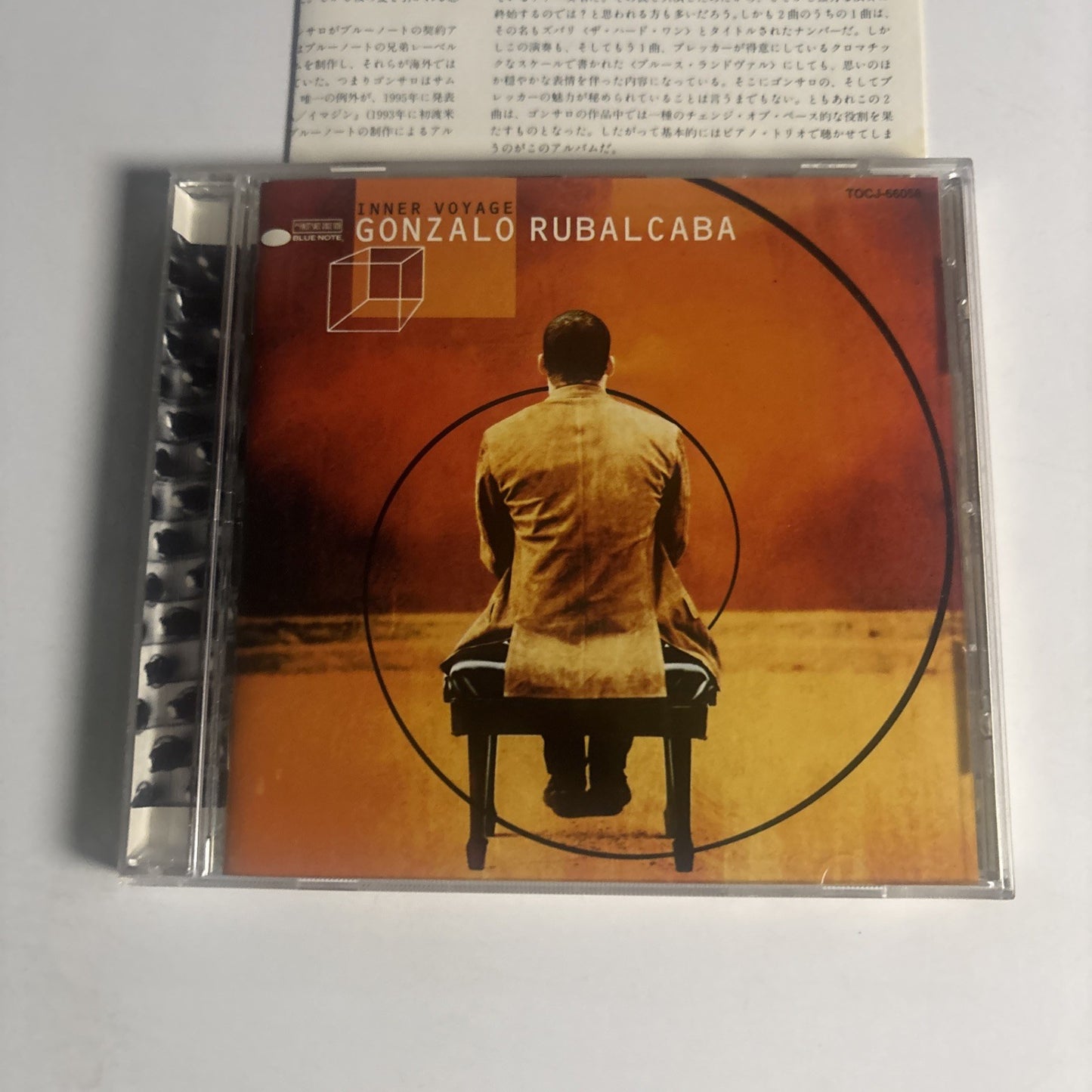 Gonzalo Rubalcaba – Inner Voyage (CD, 1999) Japan TOCJ-66058