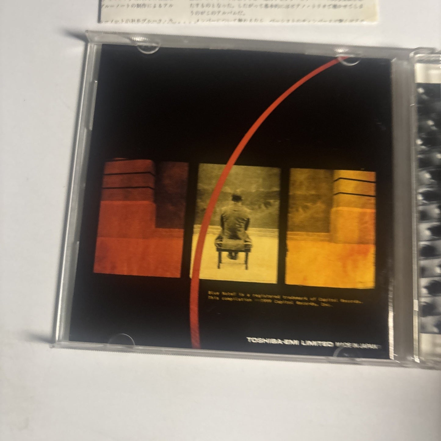 Gonzalo Rubalcaba – Inner Voyage (CD, 1999) Japan TOCJ-66058