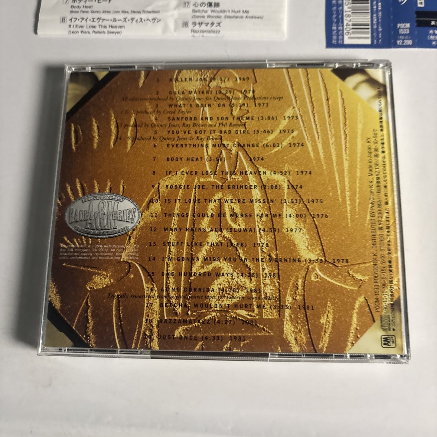 Quincy Jones – Greatest Hits (CD, 1996) Japan POCM-1533