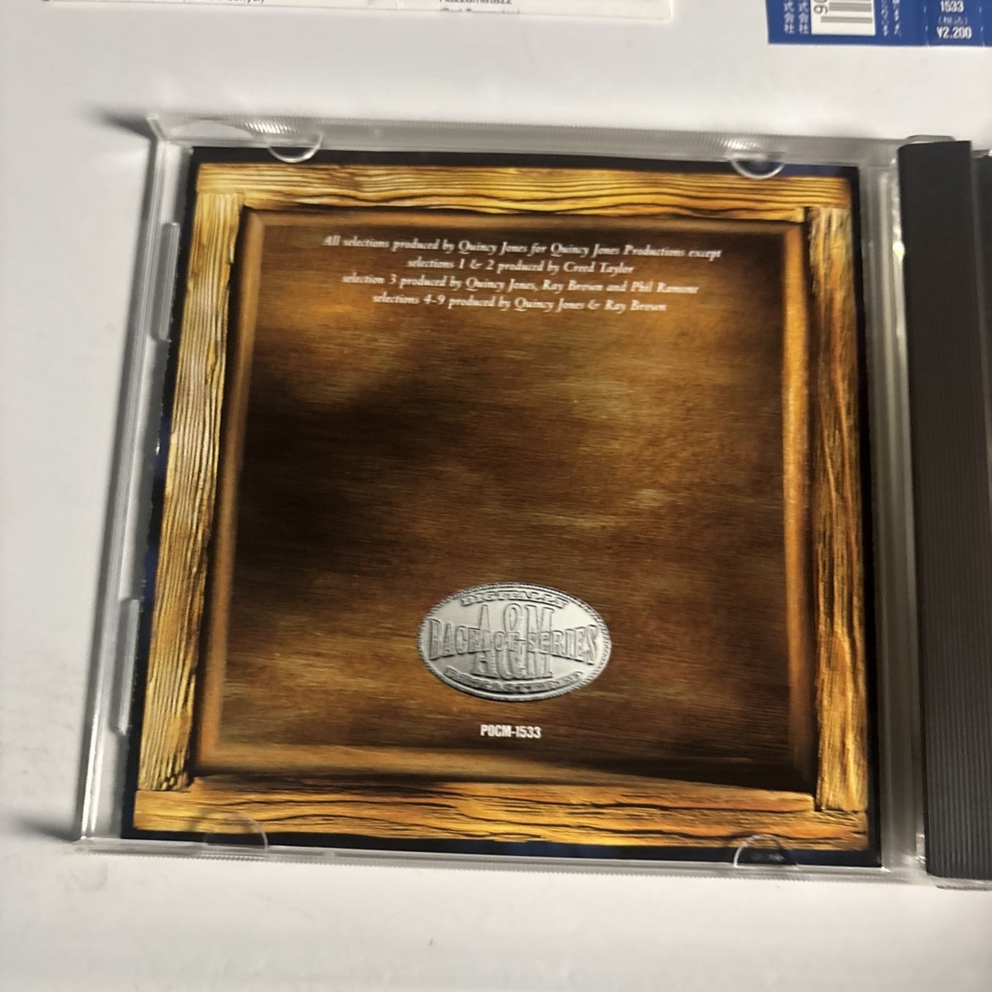 Quincy Jones – Greatest Hits (CD, 1996) Japan POCM-1533