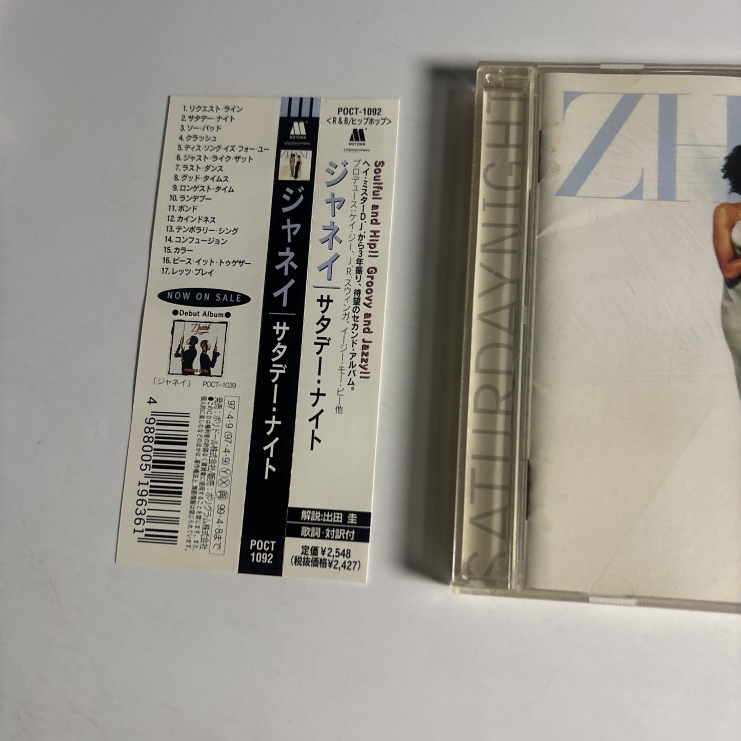 Zhané – Saturday Night (CD, 1997) Japan obi POCT-1092