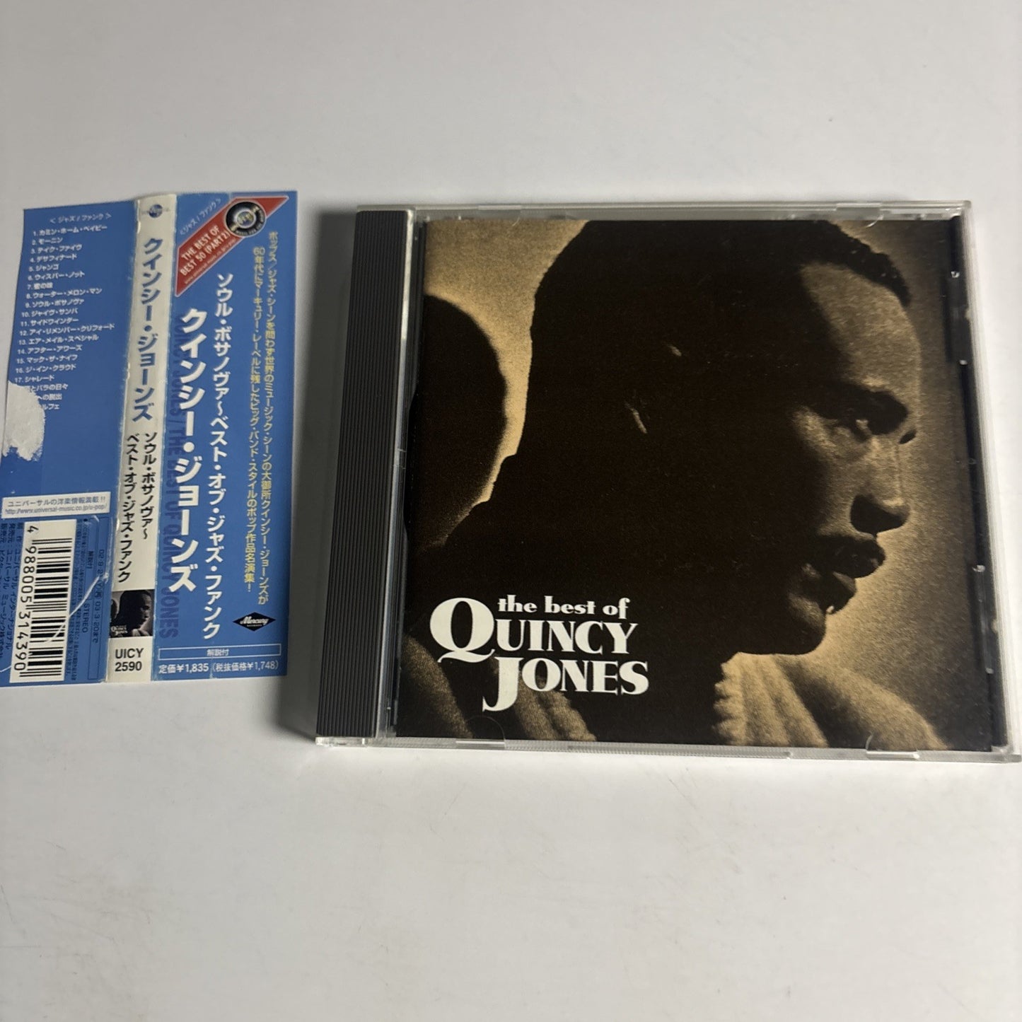 Quincy Jones – The Best Of Quincy Jones (CD, 2002) Japan obi UICY-2590