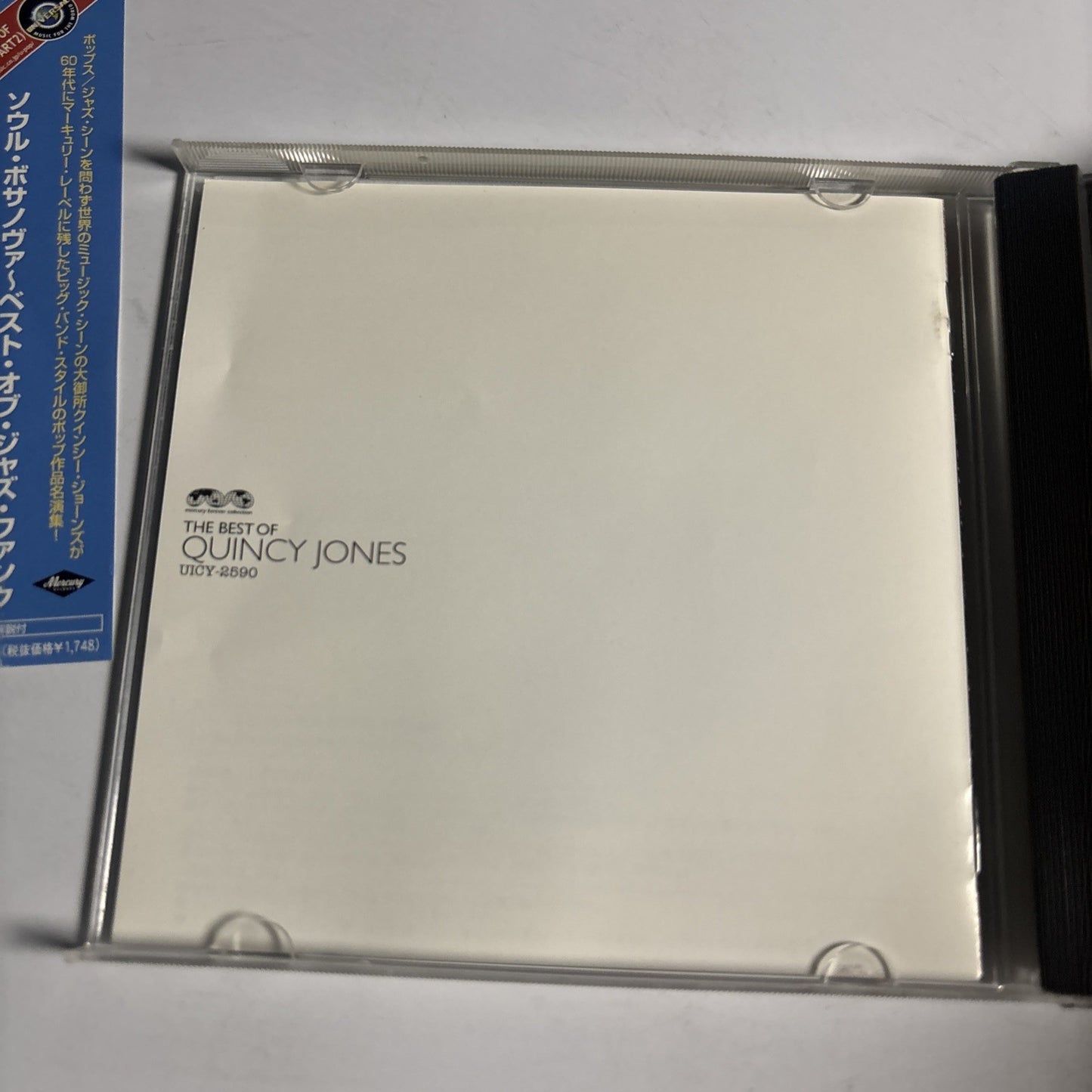Quincy Jones – The Best Of Quincy Jones (CD, 2002) Japan obi UICY-2590