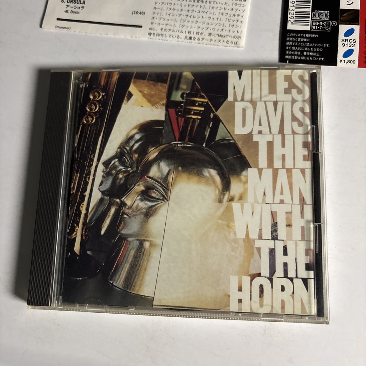 Miles Davis – The Man With The Horn (CD, 1996) Japan obi SRCS-9132