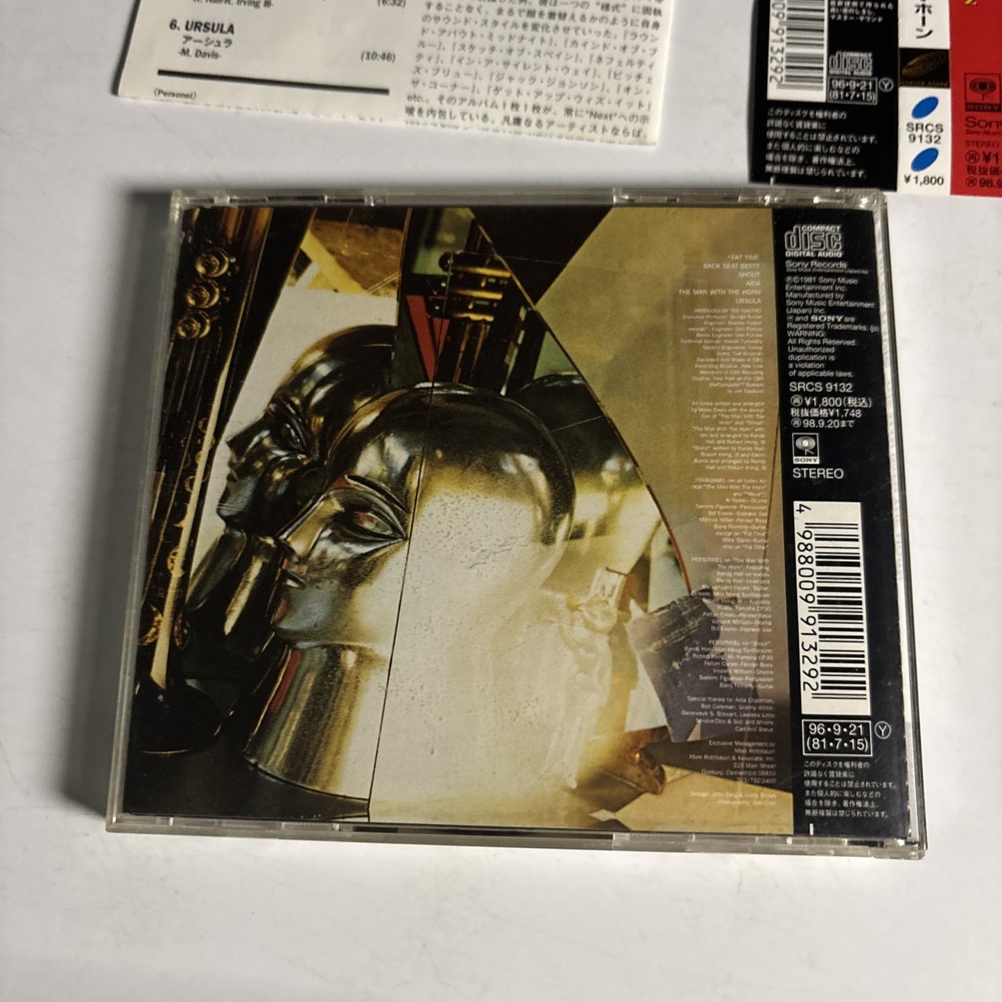Miles Davis – The Man With The Horn (CD, 1996) Japan obi SRCS-9132