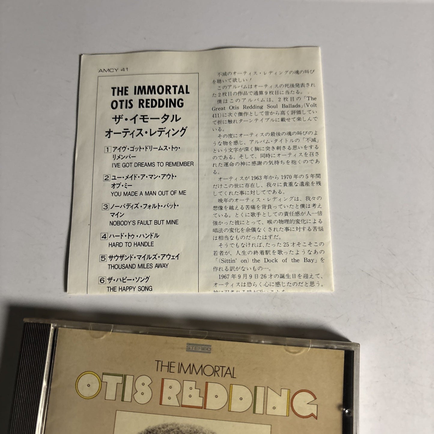 Otis Redding – The Immortal Otis Redding (CD, 1990) Japan AMCY 41