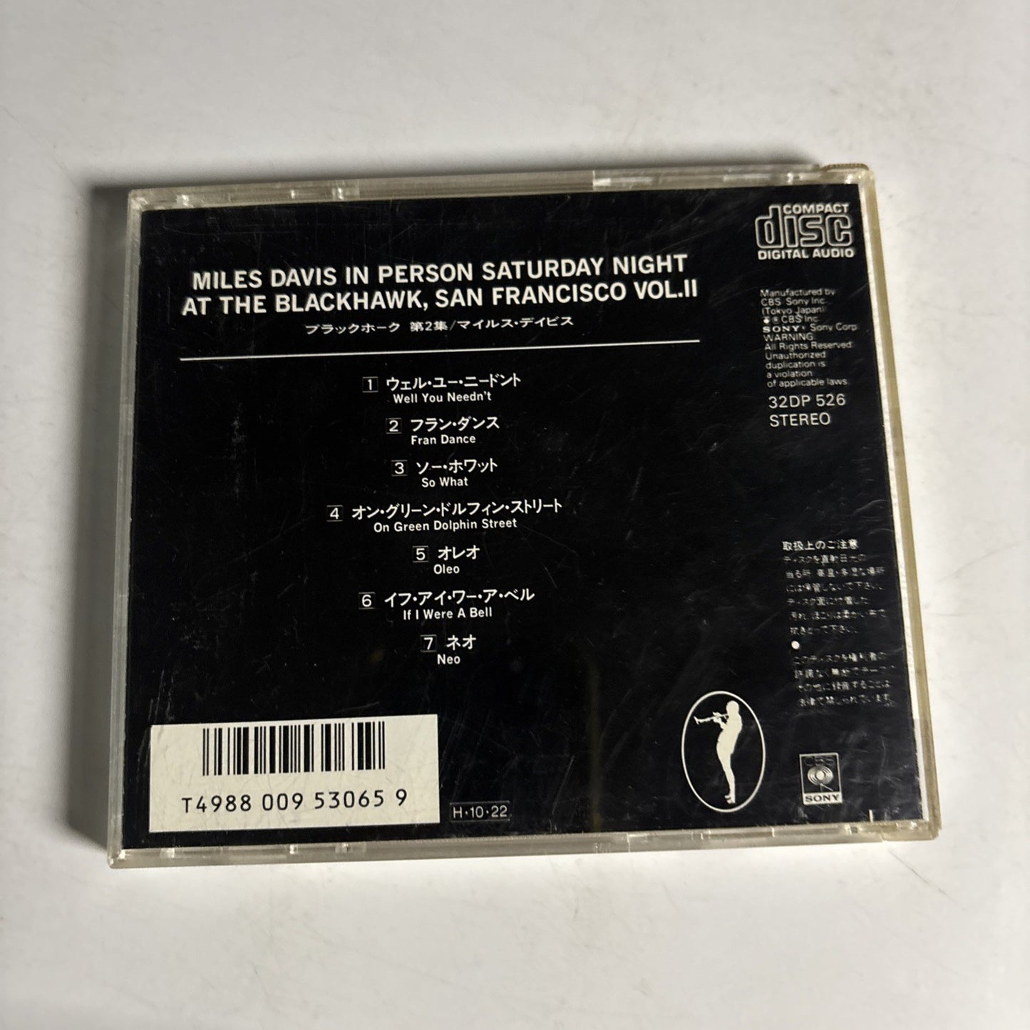 Miles DavisIn Person Saturday Nights At The Blackhawk Volume II CD 1986 Japan