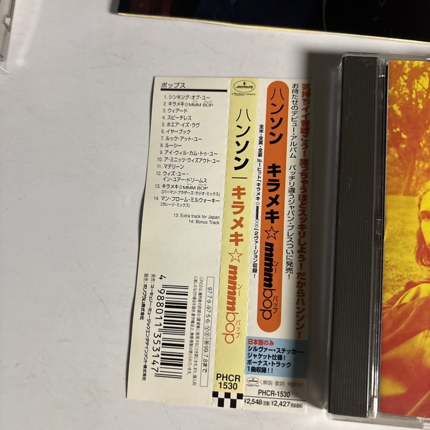 Hanson – Middle Of Nowhere (CD, 1997) Japan Bonus Track, Obi Sticker PHCR-1530