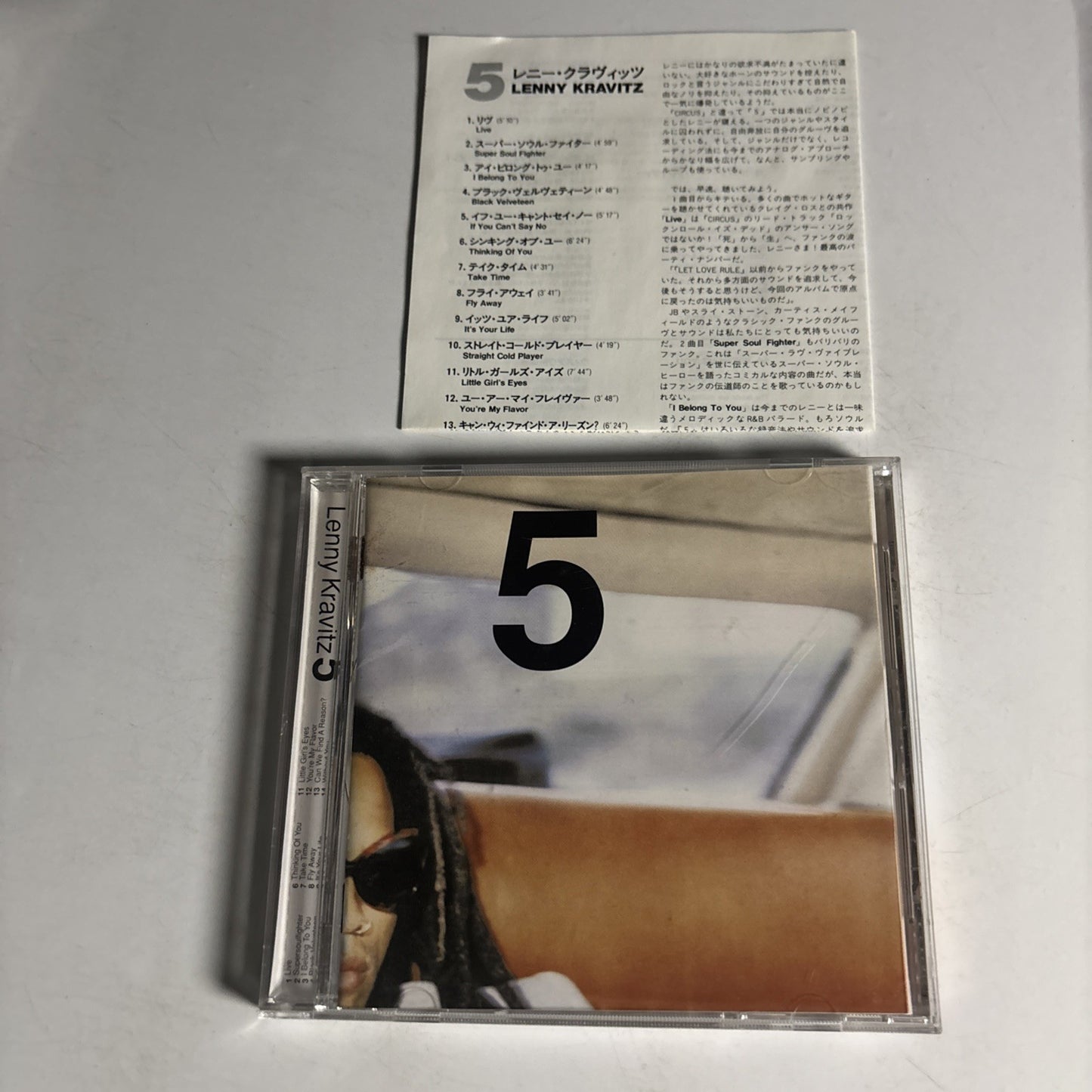 Lenny Kravitz – 5 (CD, 1998) Japan VJCP-25400