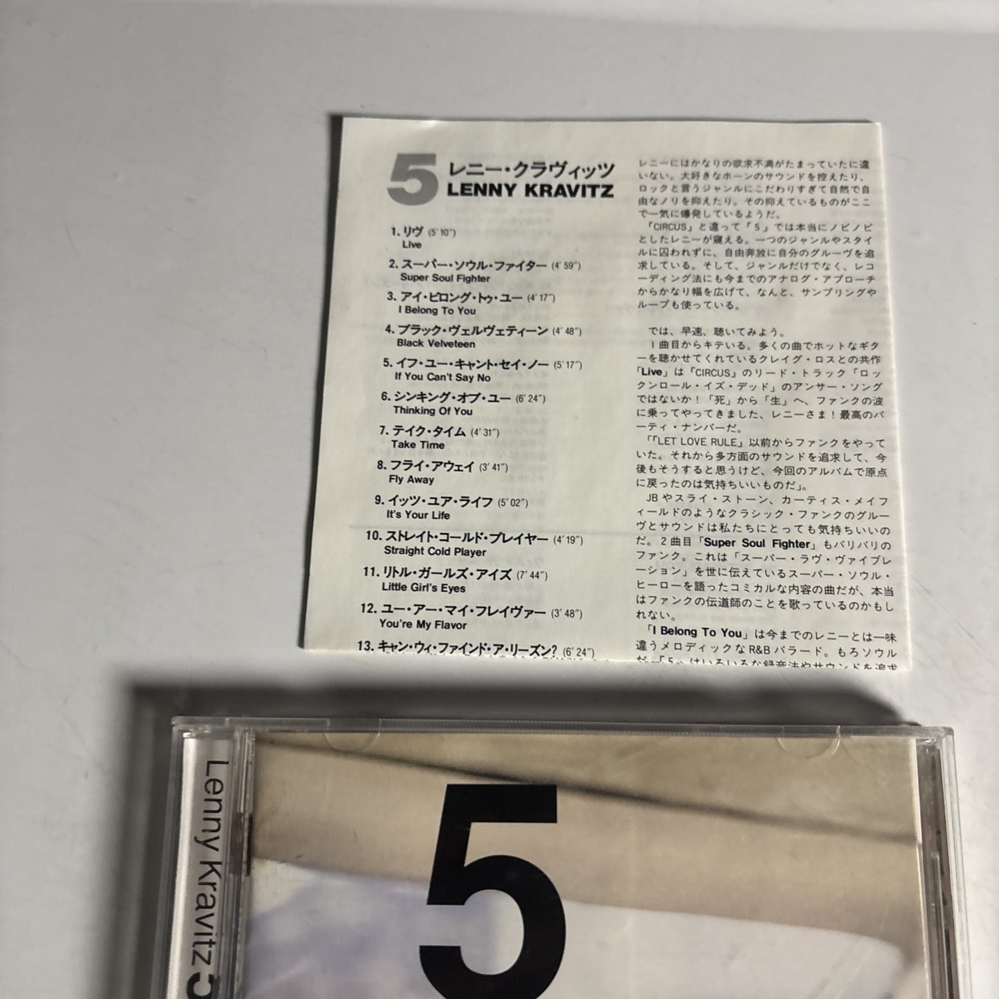 Lenny Kravitz – 5 (CD, 1998) Japan VJCP-25400