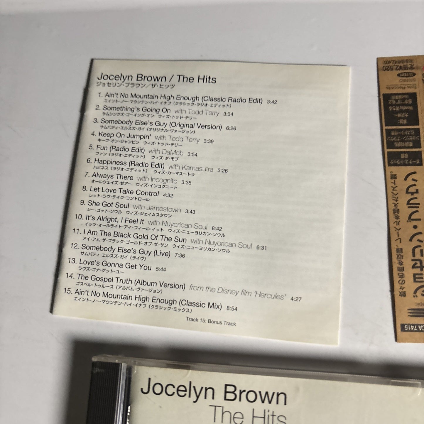 Jocelyn Brown – The Hits (CD, 1999) Japan Bonus Track, Obi ESCA 7415