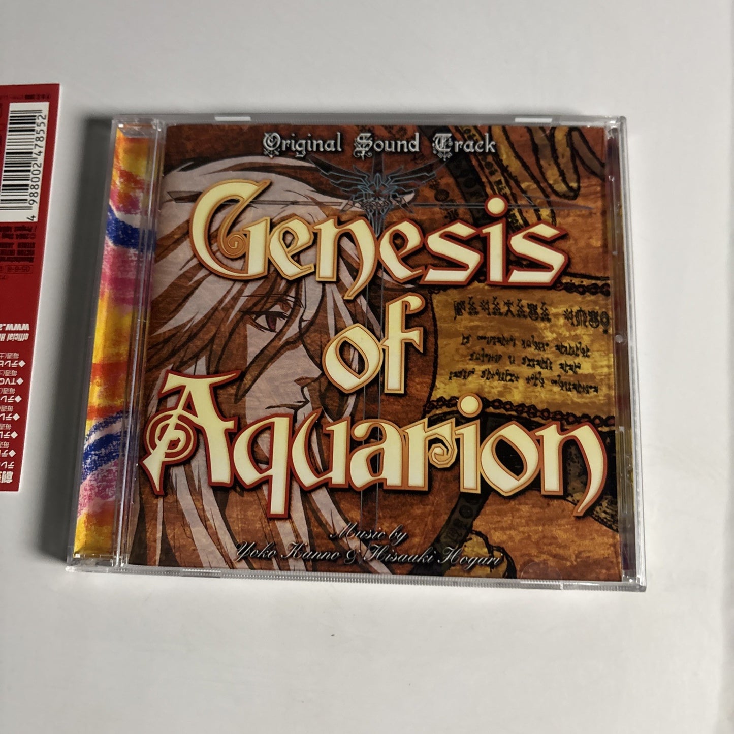 Yoko Kanno, Hisaaki Hogari – Genesis Of Aquarion (CD, 2005) Japan obi VICL-61648