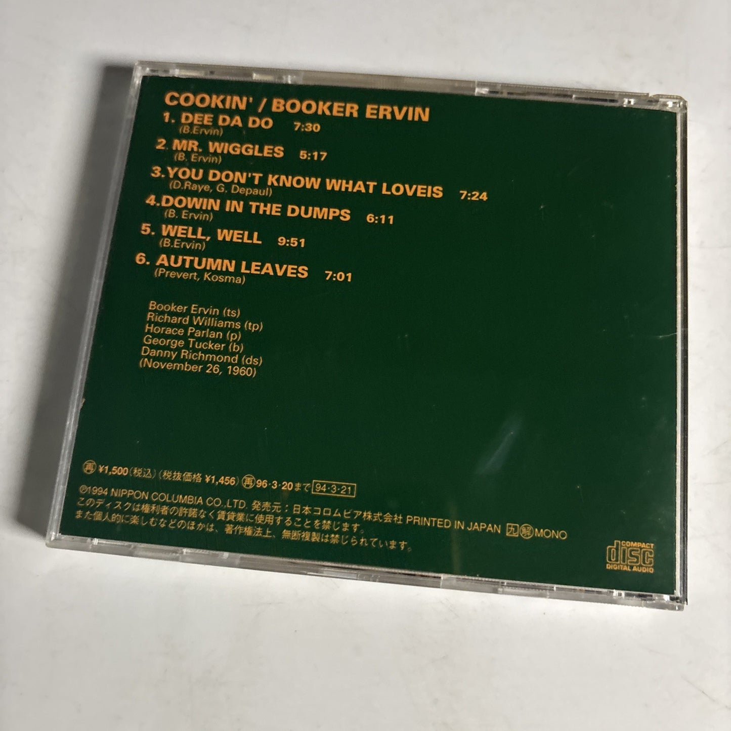 Booker Ervin Quintet – Cookin' (CD, 1992) Japan SV-0150