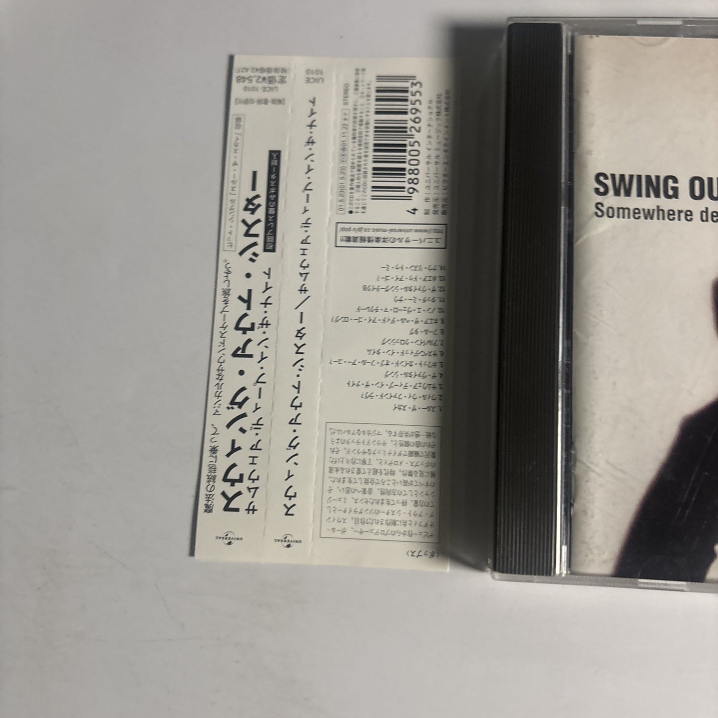 Swing Out Sister – Somewhere Deep In The Night (CD, 2001) Japan obi UICE-1010