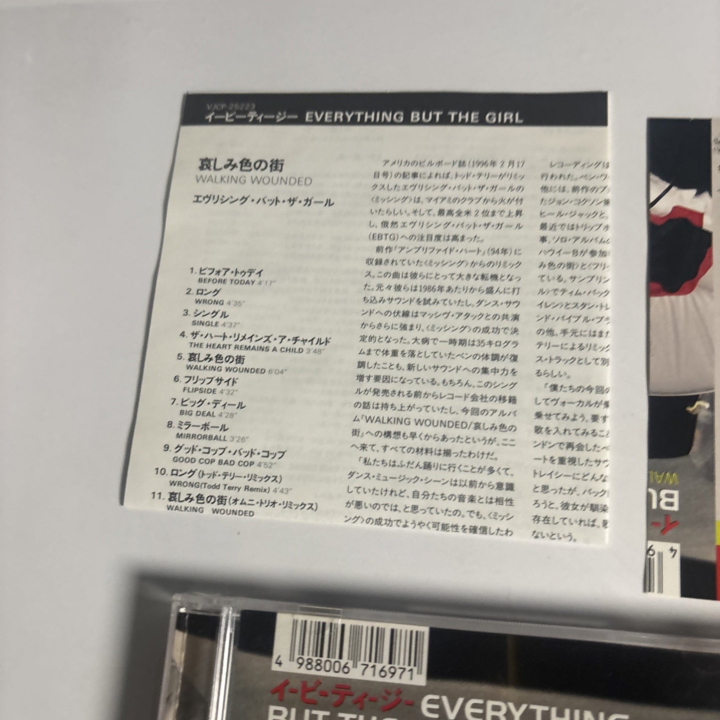 Everything But The Girl – Walking Wounded (CD, 1996) Japan obi VJCP-25223