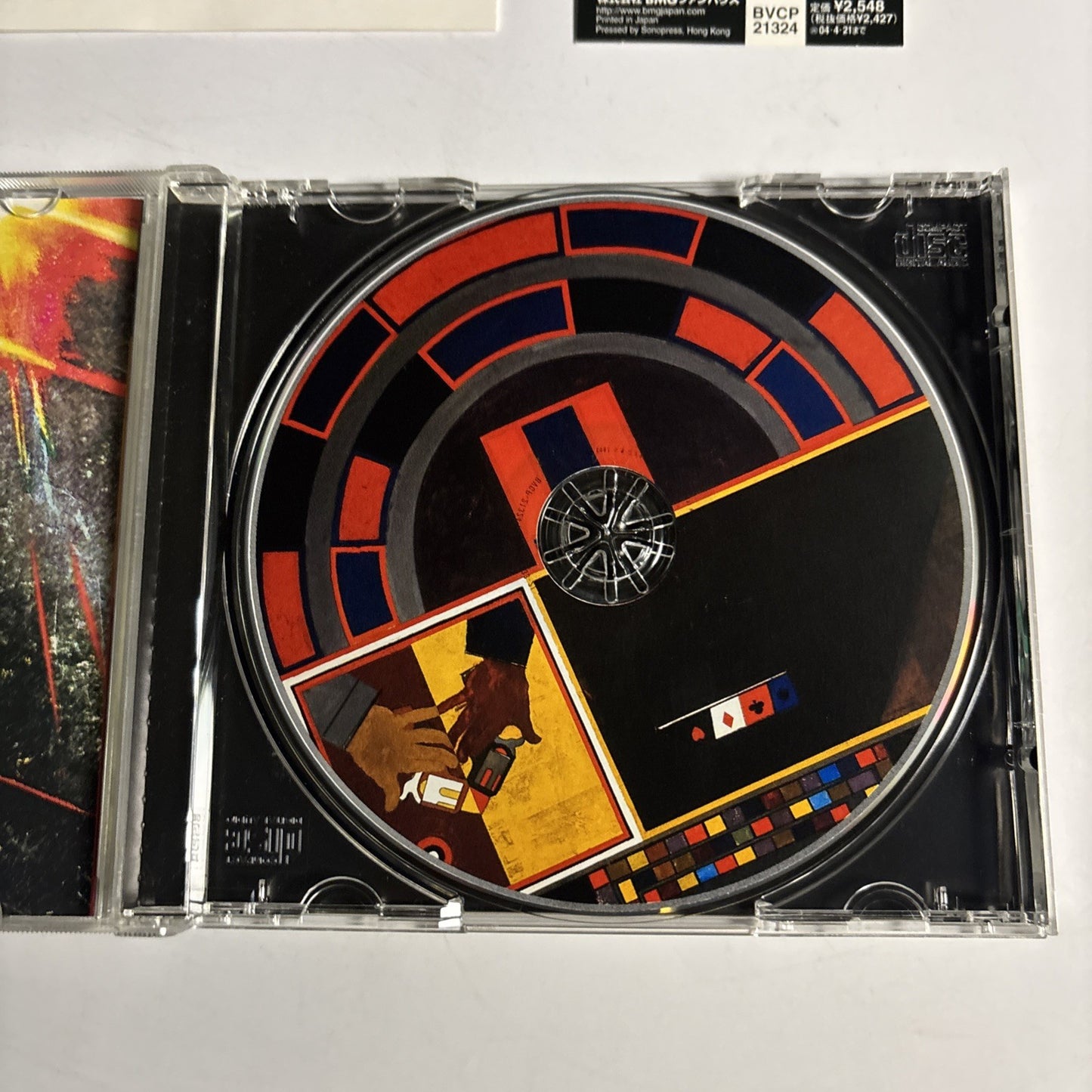 The Strokes – Room On Fire (CD, 2003) Japan obi BVCP21324