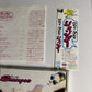 Shampoo – We Are Shampoo (CD, 1994) Japan  TOCP-8380 Obi
