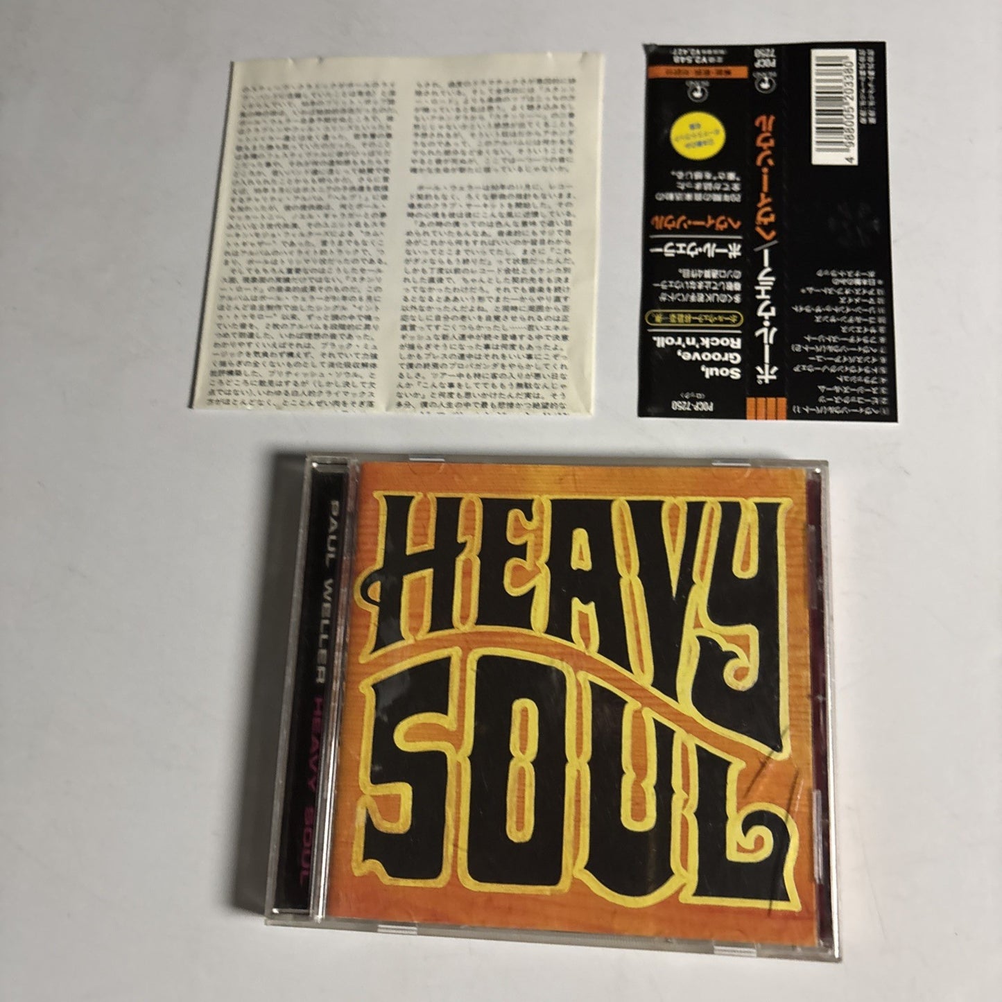 Paul Weller – Heavy Soul (CD, 1997) Japan Bonus Track Obi POCP-7250