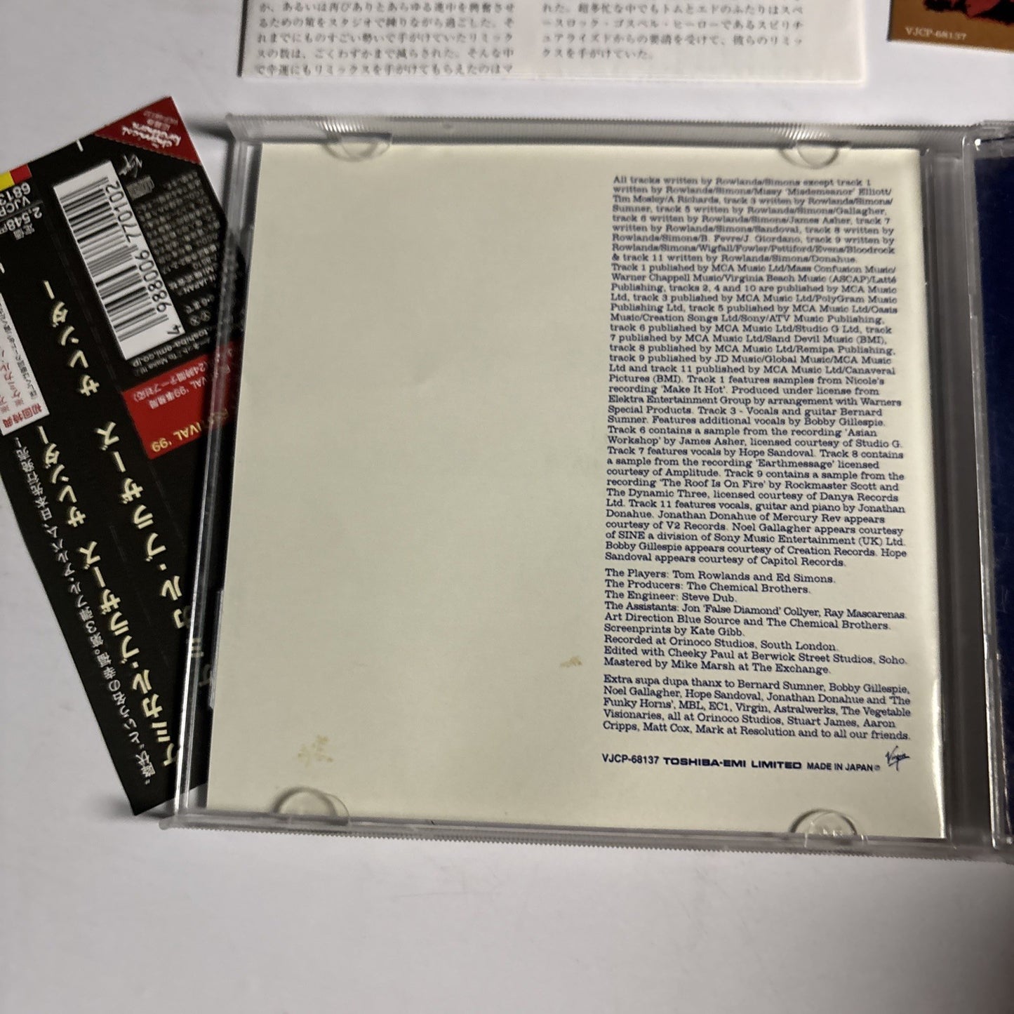 The Chemical Brothers – Surrender (CD, 1999) Japan obi sticker VJCP-68137