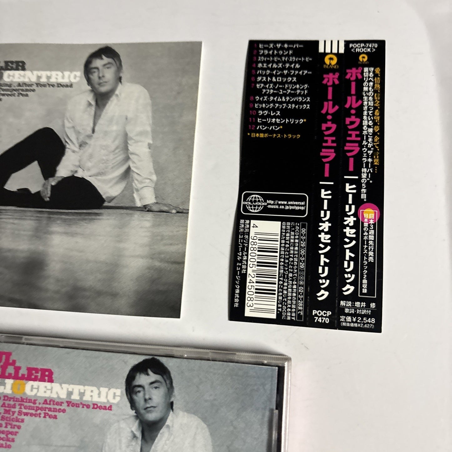 Paul Weller – Heliocentric (CD, 2000) Japan Bonus Track Obi POCP-7470