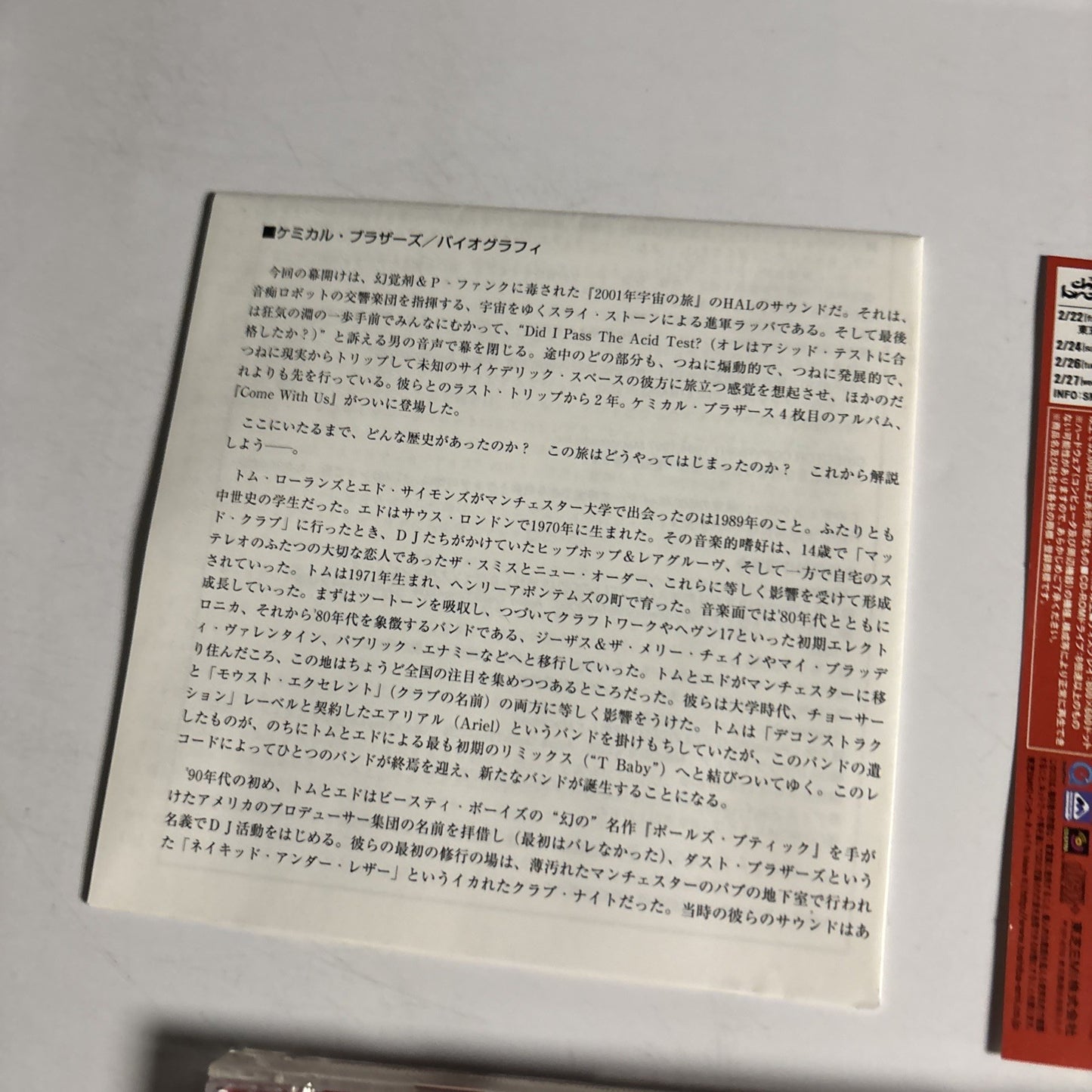 The Chemical Brothers – Come With Us (CD, 2002) Japan obi VJCP-68367