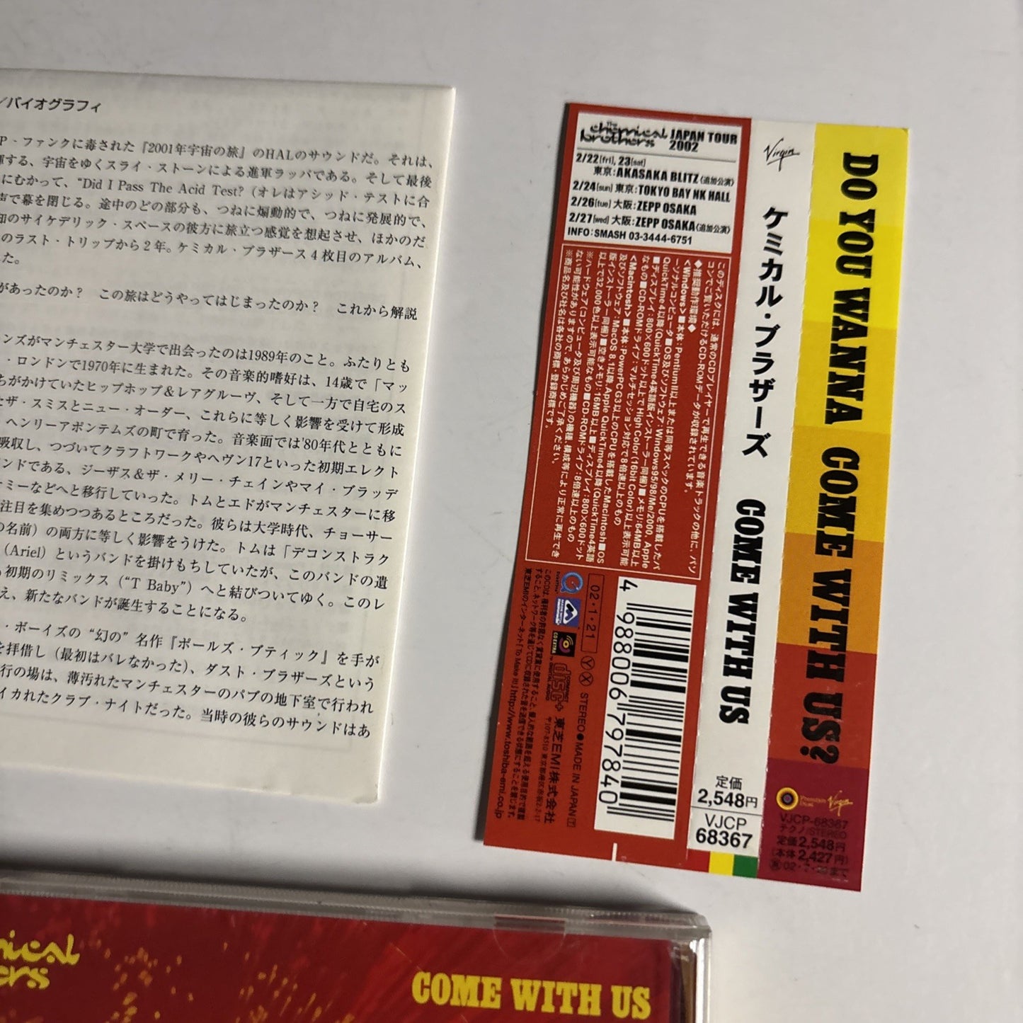 The Chemical Brothers – Come With Us (CD, 2002) Japan obi VJCP-68367