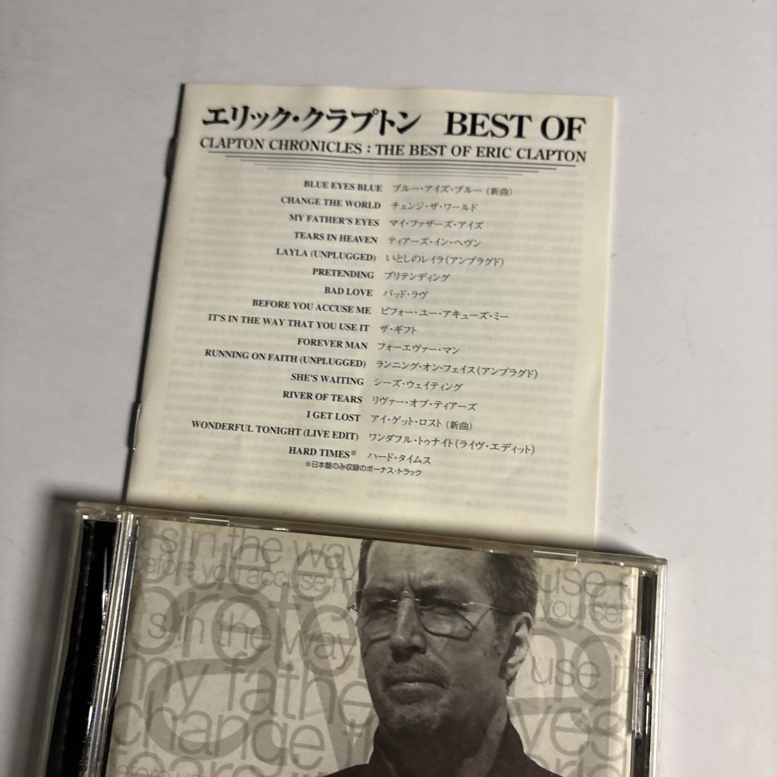 Clapton Chronicles - The Best Of Eric Clapton (CD, 1999) Japan