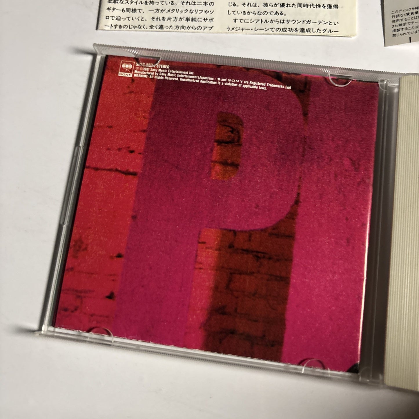 Pearl Jam – Ten (CD, 1991) Japan obi SRCS 5634