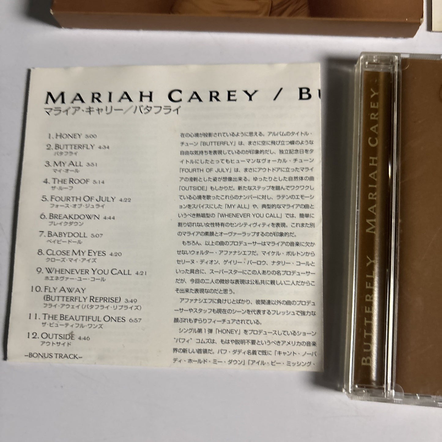 Mariah Carey – Butterfly (CD, 1997) Japan Bonus Track Slipcase SRCS 8500