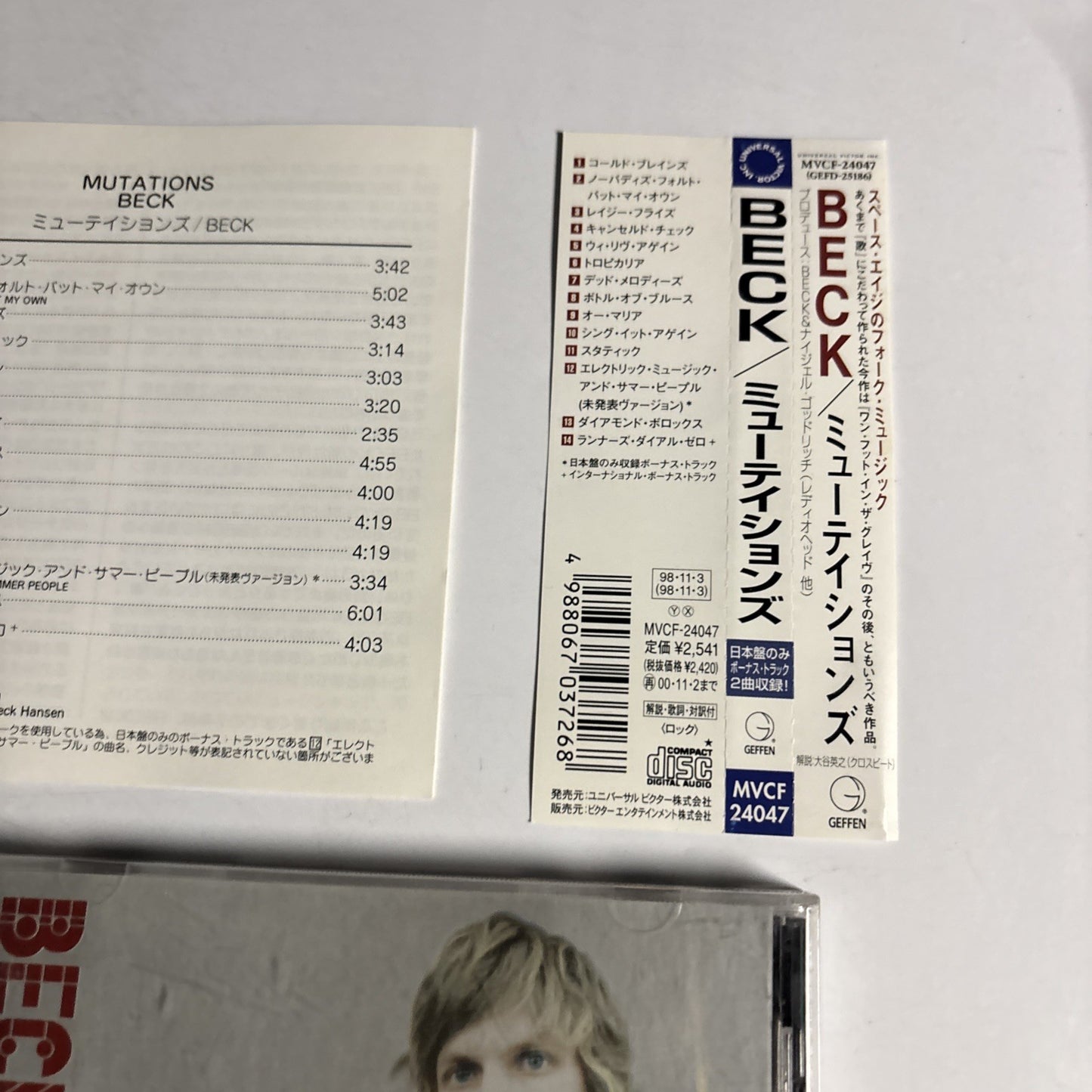 Beck – Mutations (CD, 1998) Japan Bonus Track  Obi MVCF-24047