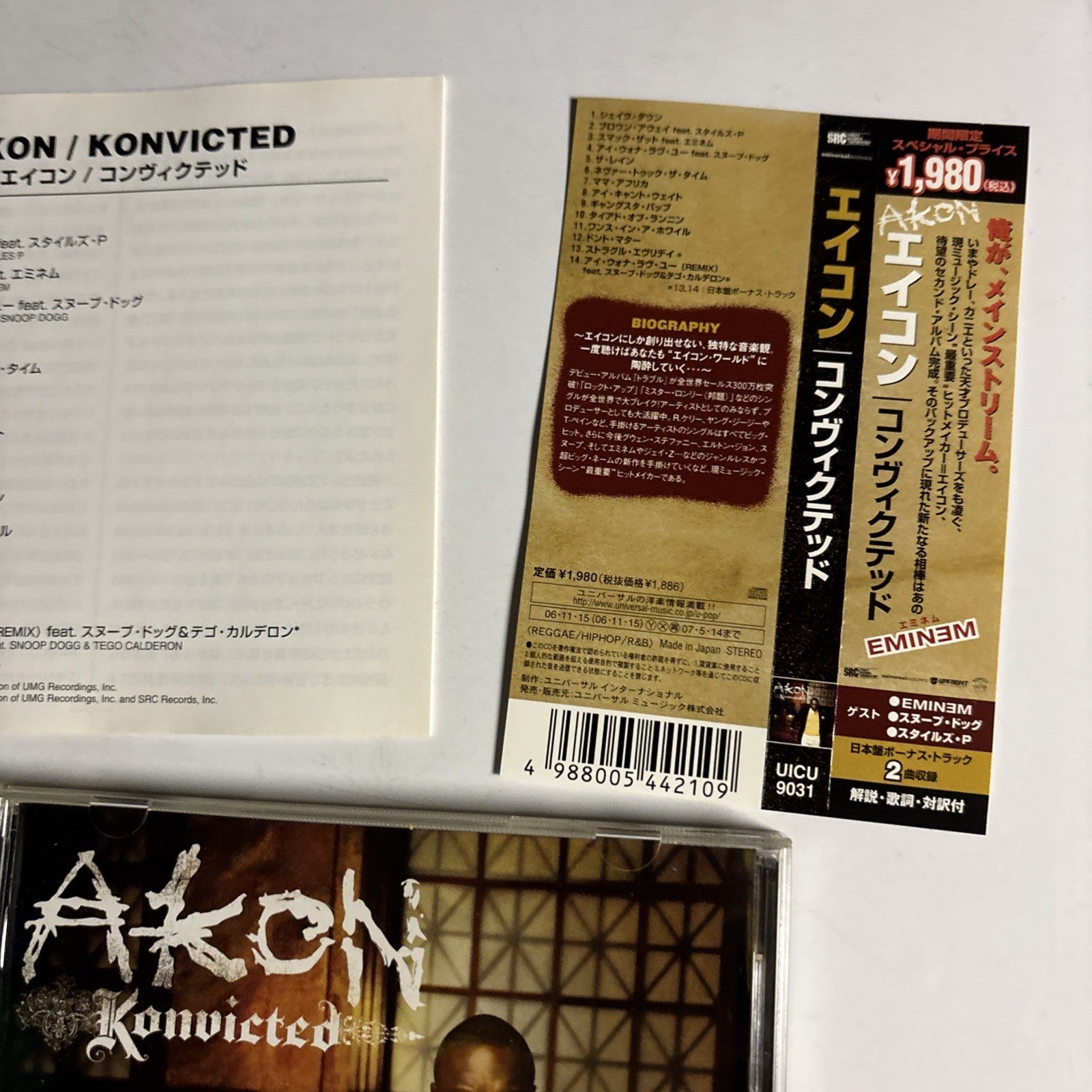 Akon – Konvicted (CD, 2006) Japan obi UICU-9031 – Retro Unit
