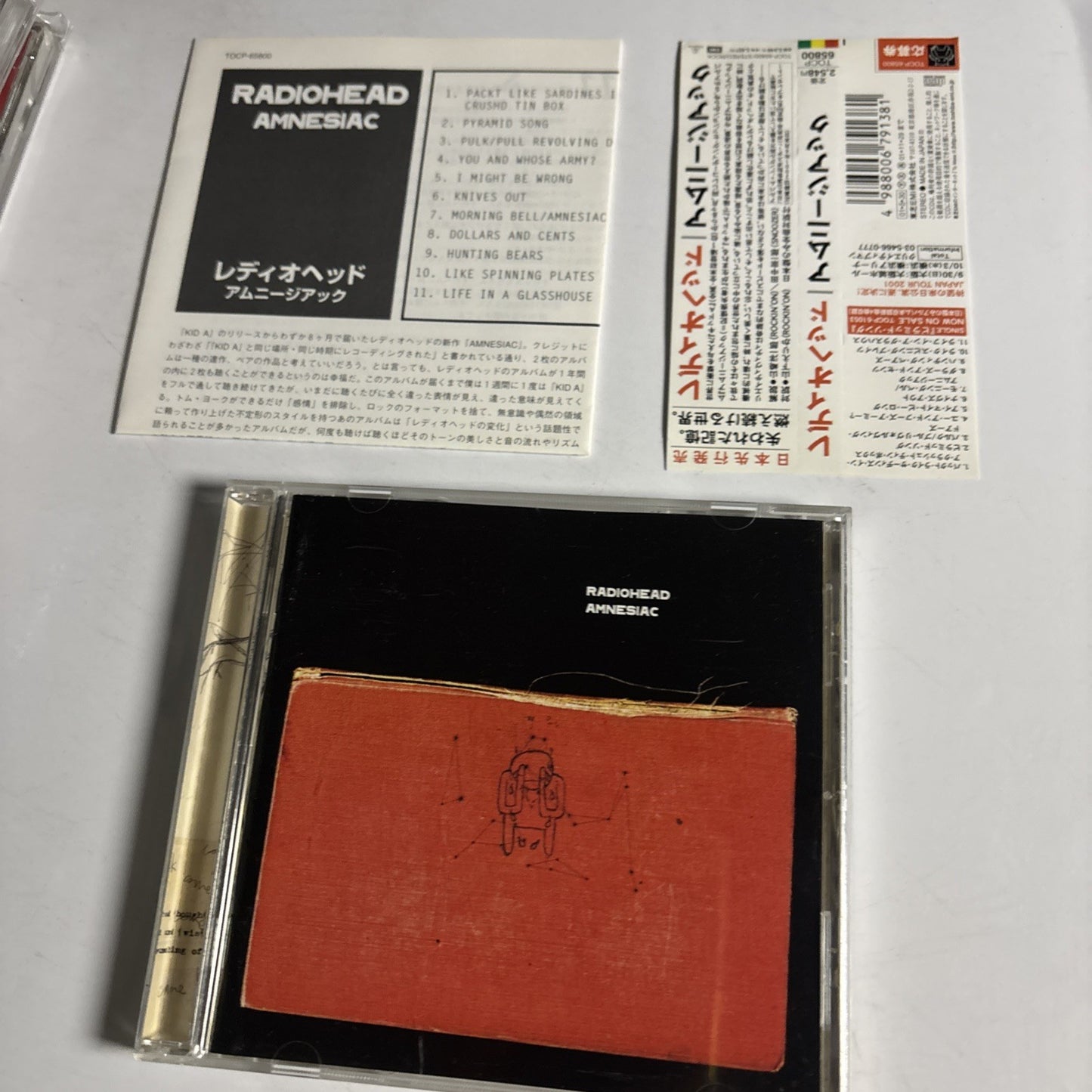 Radiohead, Radiohead – Amnesiac (CD, 2001) Japan obi TOCP-65800
