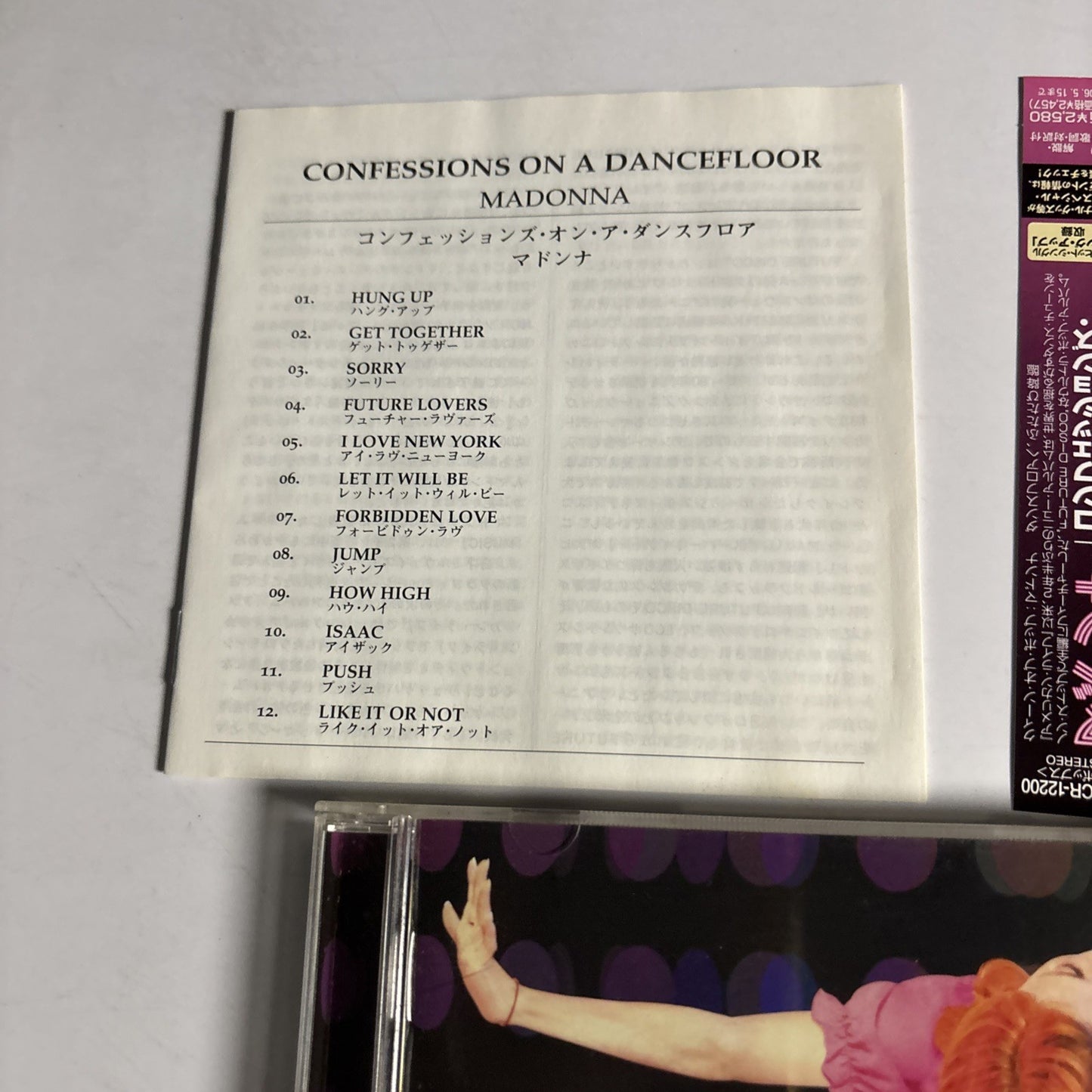 Madonna – Confessions On A Dance Floor (CD, 2005) Japan obi WPCR-12200