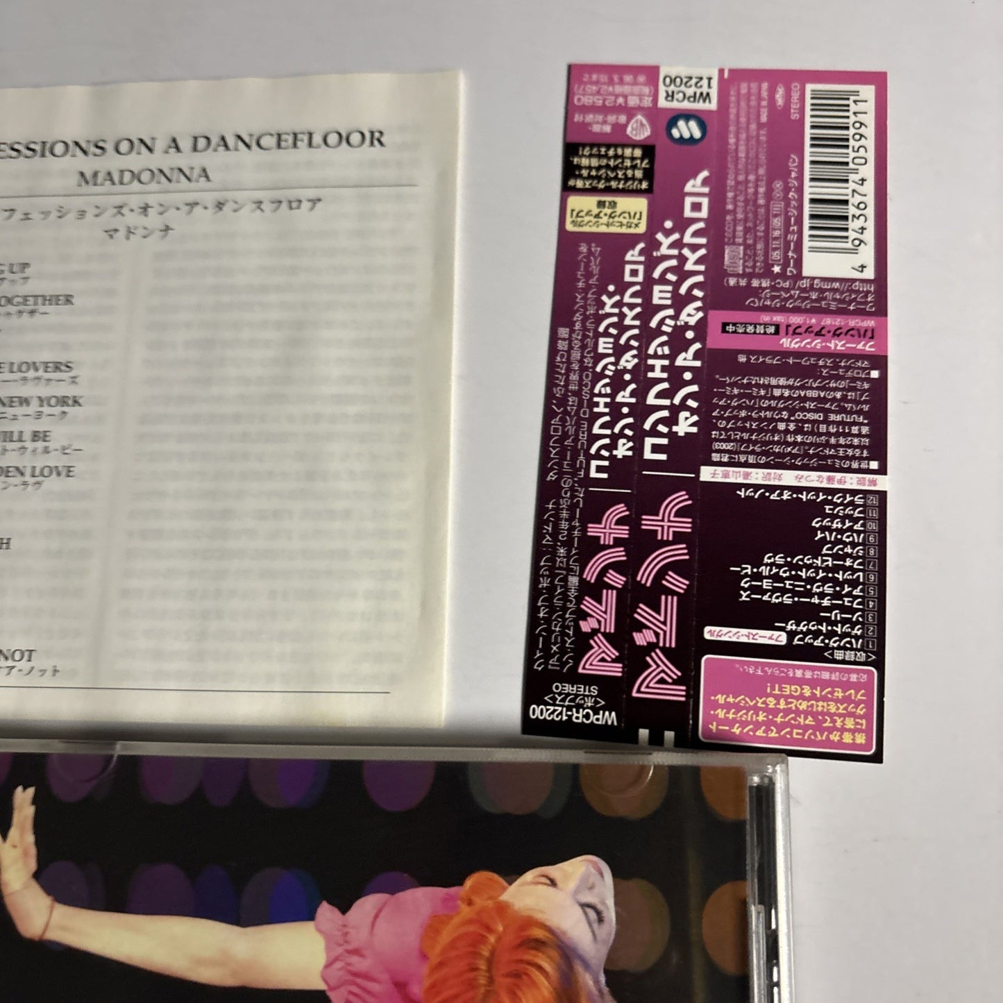 Madonna – Confessions On A Dance Floor (CD, 2005) Japan obi WPCR-12200