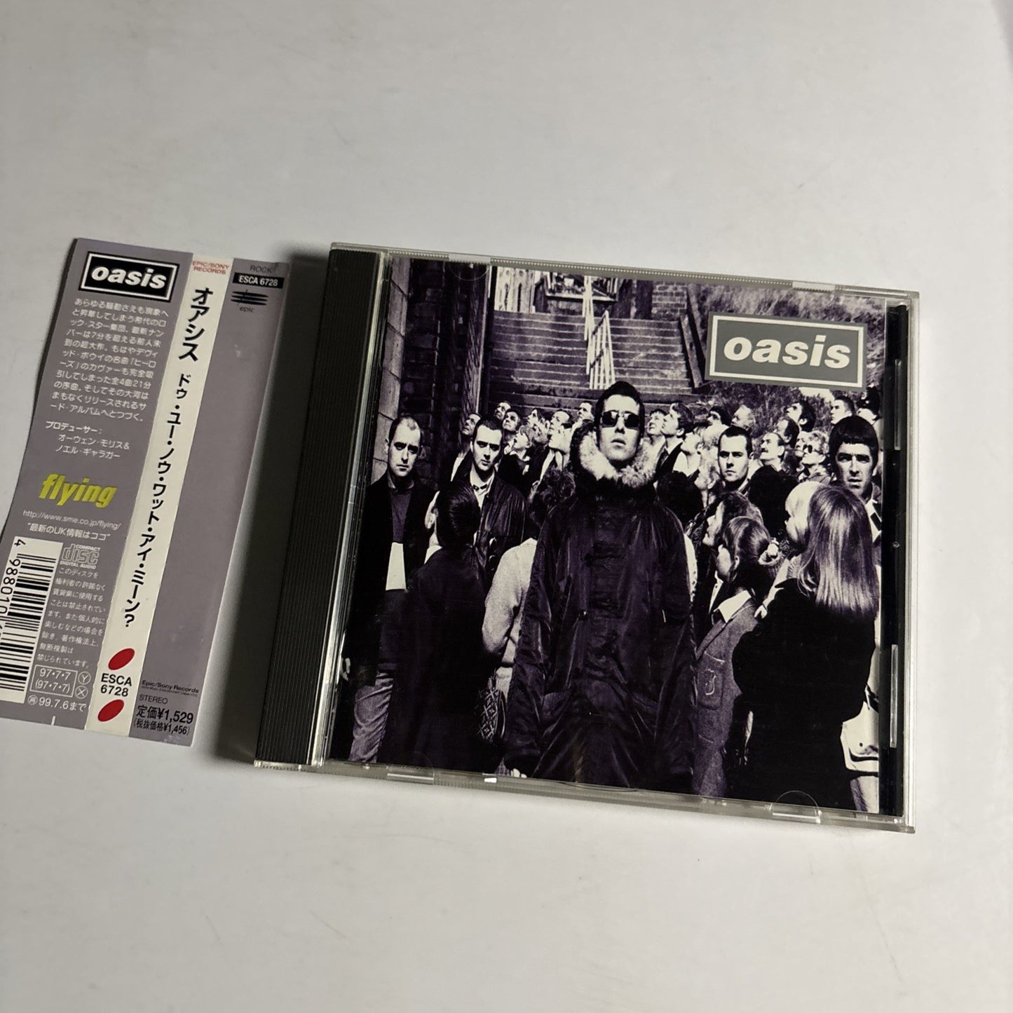 Oasis – D'You Know What I Mean? (CD, 1997) Japan obi ESCA 6728