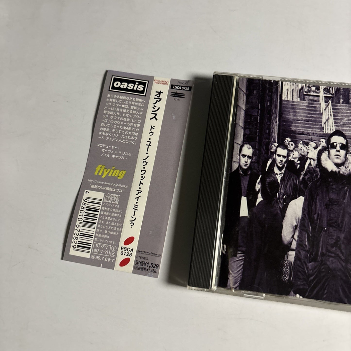 Oasis – D'You Know What I Mean? (CD, 1997) Japan obi ESCA 6728