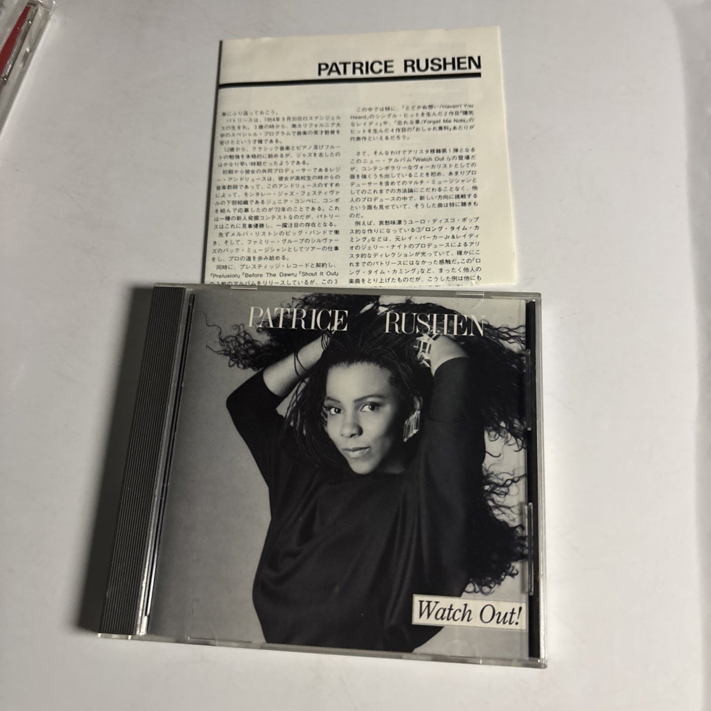 Patrice Rushen – Watch Out! (CD, 1987) Japan 32RD-96