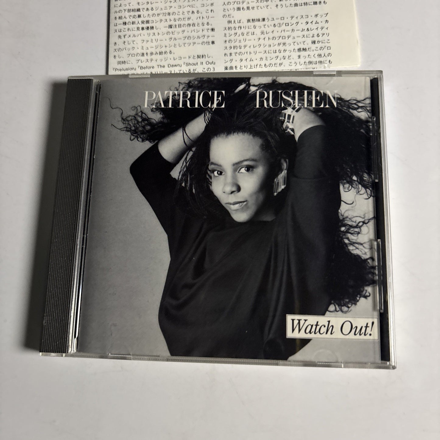 Patrice Rushen – Watch Out! (CD, 1987) Japan 32RD-96