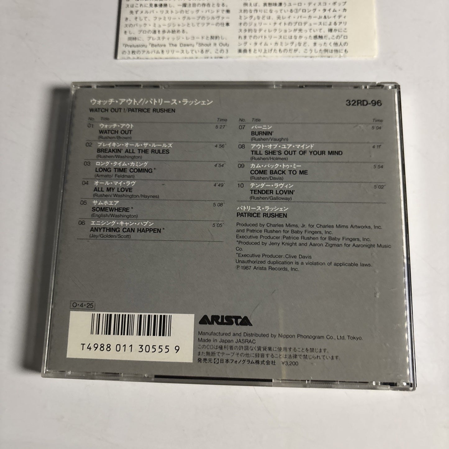 Patrice Rushen – Watch Out! (CD, 1987) Japan 32RD-96