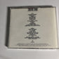 Radiohead – The Best Of  (CD, 2008) Europe 2-Disc 216 3042