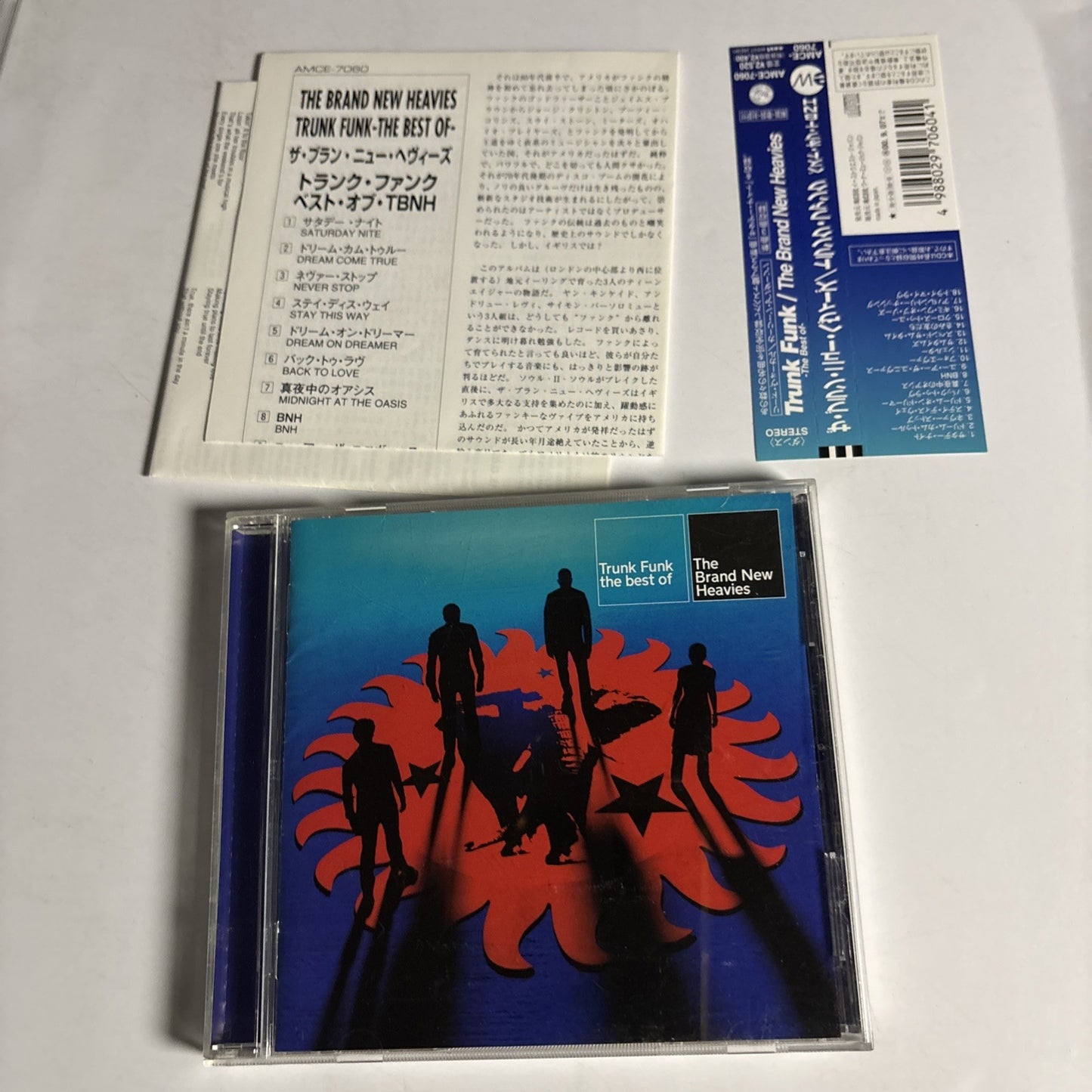 The Brand New Heavies – Trunk Funk - The Best Of (CD, 1999) Japan  AMCE-7060 Obi