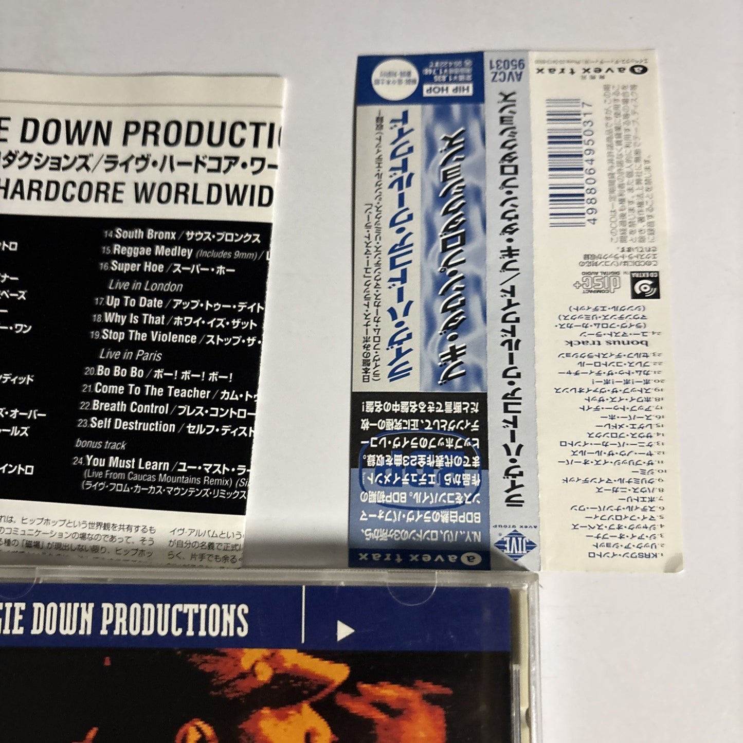 Boogie Down Productions – Live Hardcore Worldwide (CD 1997) Japan obi AVCZ 95031
