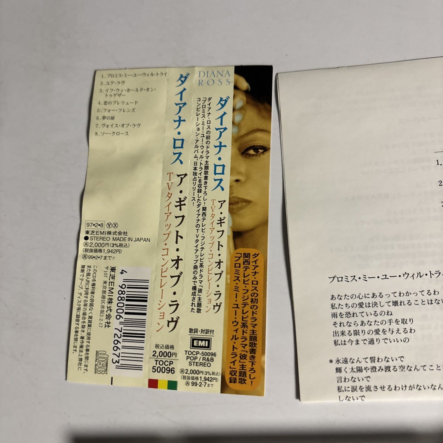 Diana Ross – A Gift Of Love (CD, 1997) Japan obi TOCP-50096