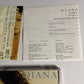 Diana Ross – A Gift Of Love (CD, 1997) Japan obi TOCP-50096