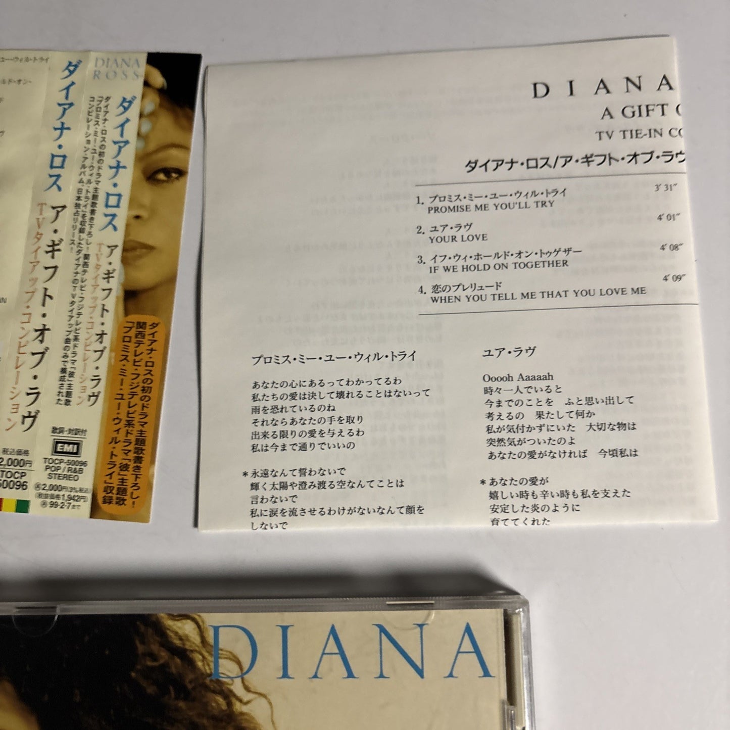 Diana Ross – A Gift Of Love (CD, 1997) Japan obi TOCP-50096