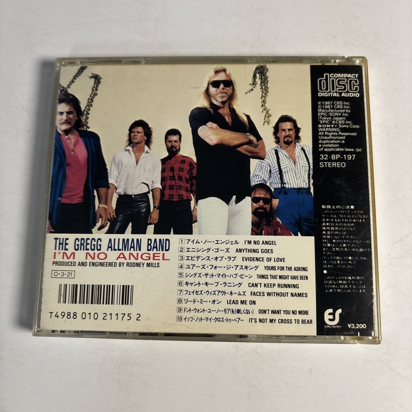 The Gregg Allman Band – I'm No Angel (CD, 1987) Japan 32·8P-197