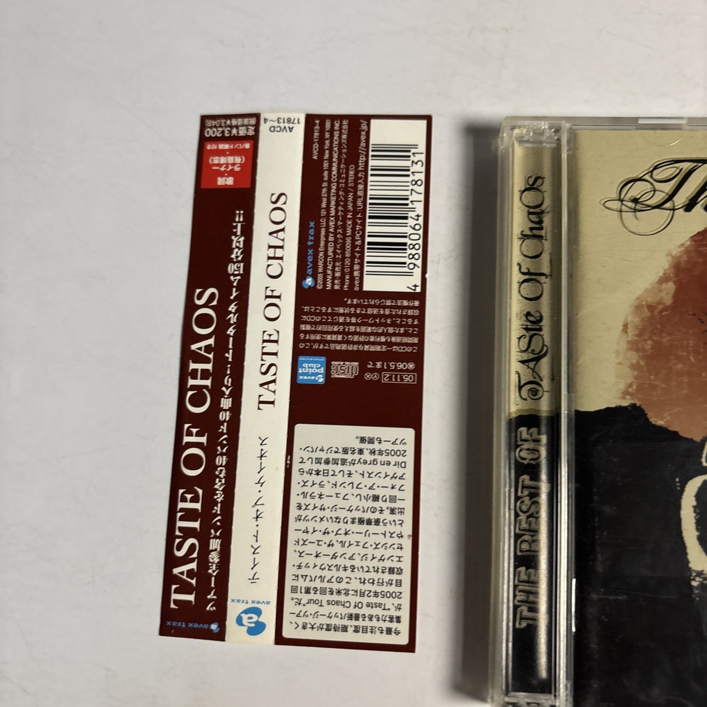 Various – The Best Of Taste Of Chaos (CD, 2005) Japan obi AVCD 17813~4