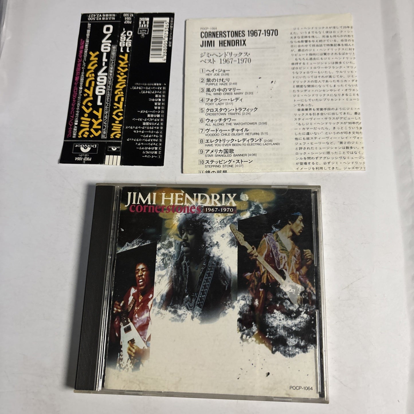 Jimi Hendrix – Cornerstones 1967-1970 (CD, 1990) Japan obi POCP-1064